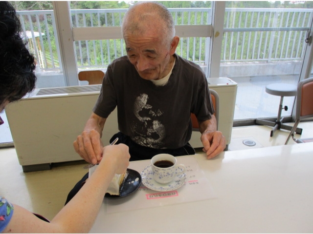 お待たせしました。