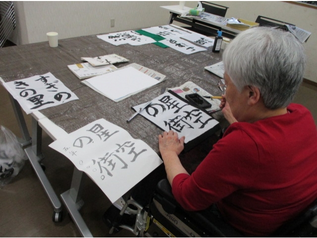 集中しております🔥