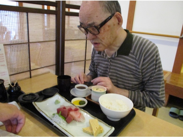 希望の刺身定食