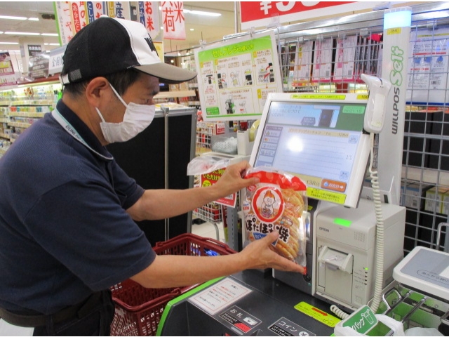 ピッ！慣れてきました