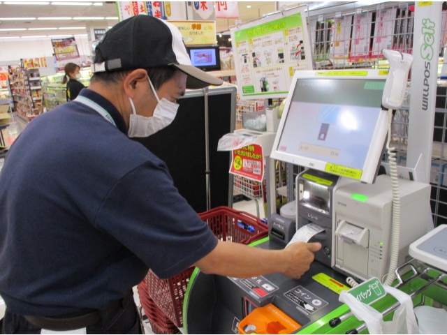 レシートをもらって完了。