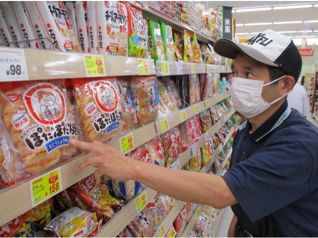 ピアゴ新城店で大好きなお菓子を購入