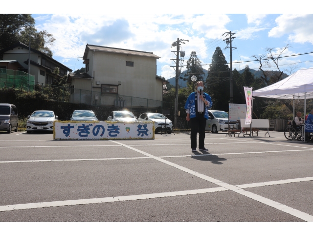 大谷所長の講演