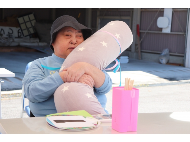 気持ちいクッション