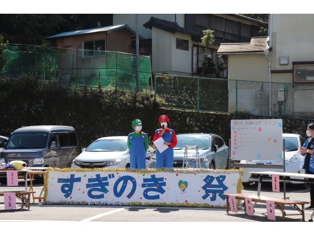 マリオブラザーズ