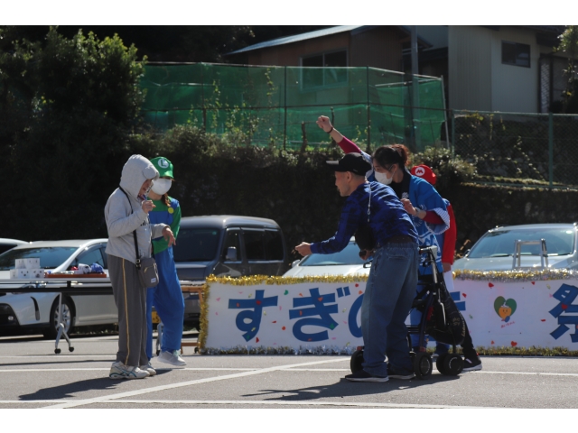 ３位決定じゃんけん