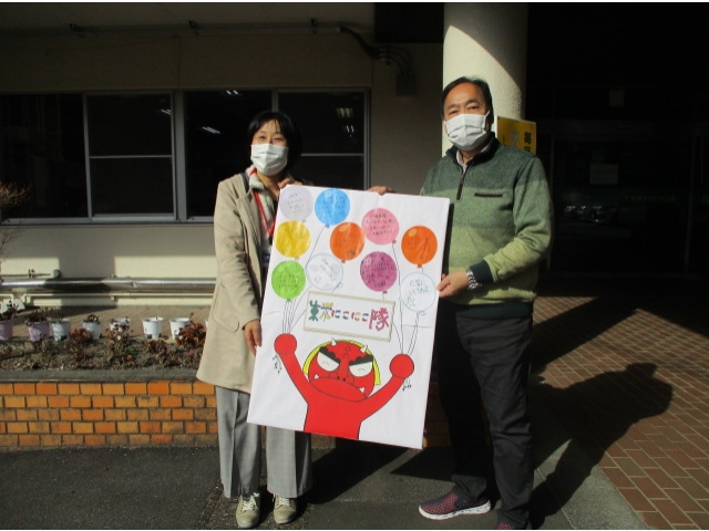 東栄社協をとおしていただきました。