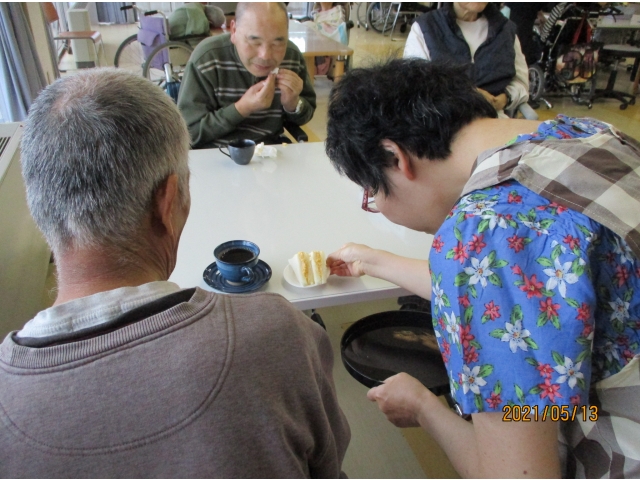 お待たせしました。