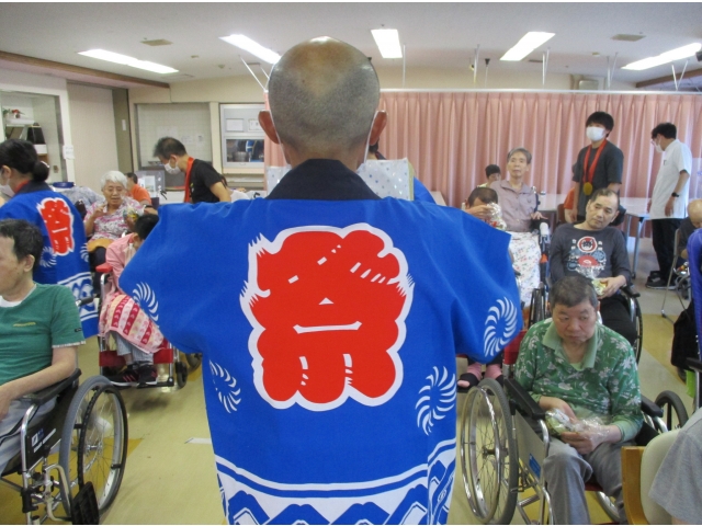 ワッハッハー！