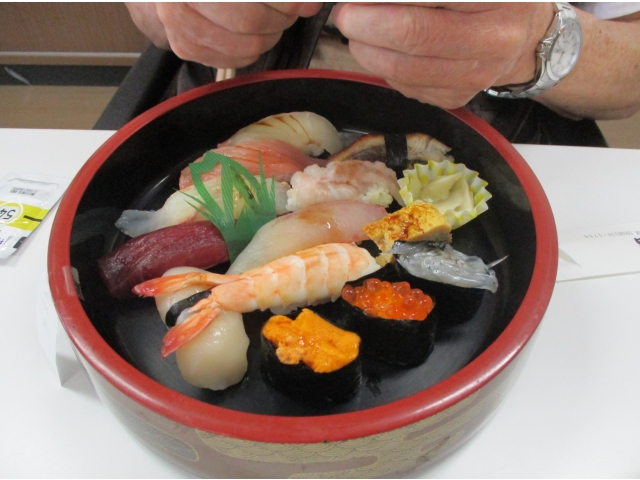 サイコーでーす！