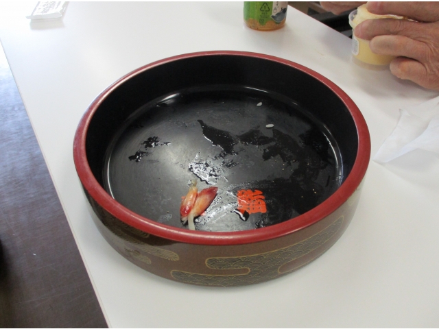 きれいに「完食」