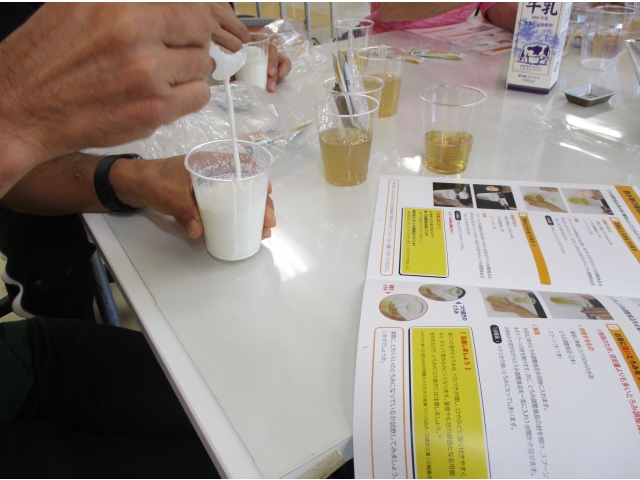 牛乳はつきにくい