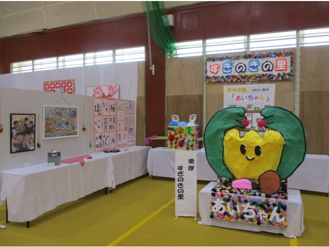 すぎのきの里ブースです
