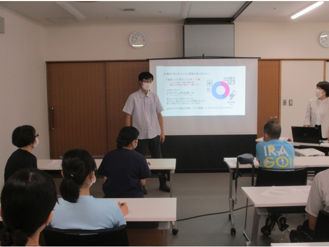 自己紹介と相手をほめる