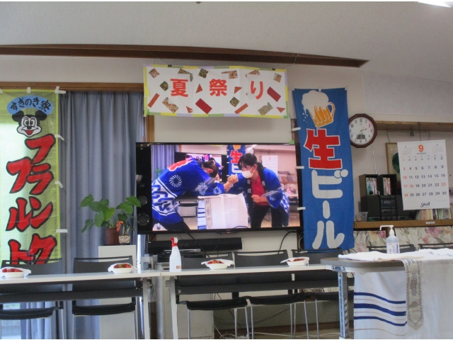 リプレイ　優勝：○松主任