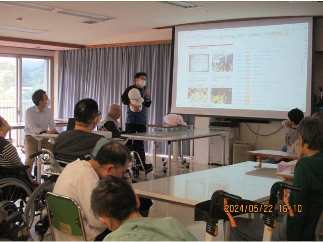 パロとスマイビー