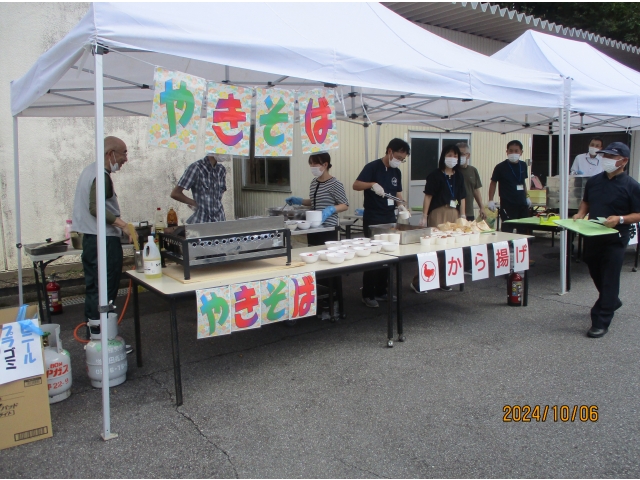 職員、全力で提供いたしました