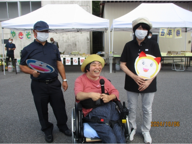 ～おもいを歌にこめて～