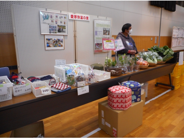 飛島村健康福祉祭