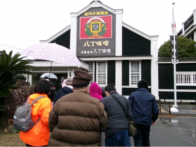 有名なカクキュー