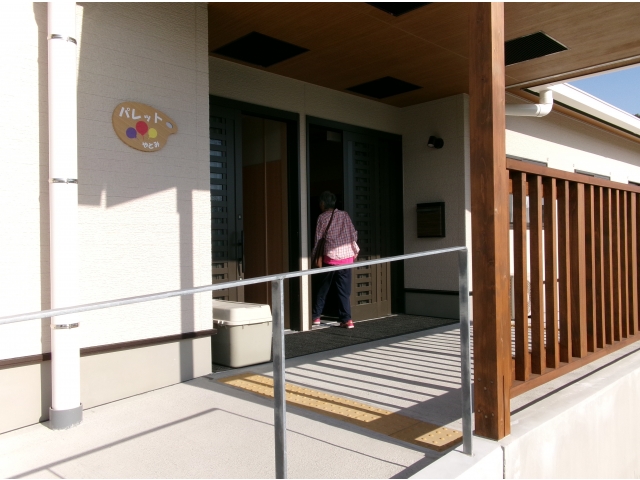 新しい生活の始まりです