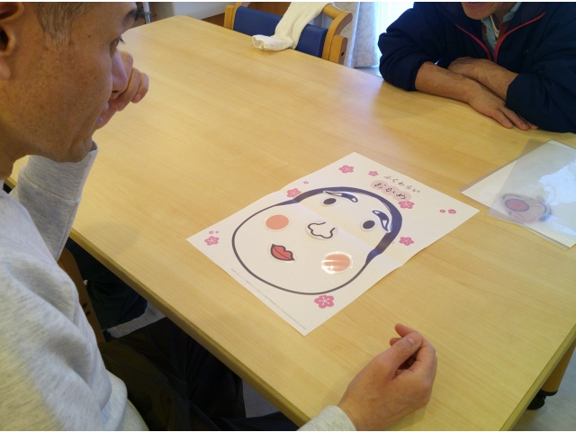 あれっ、目と眉が？