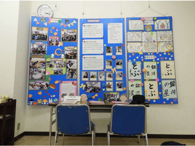 完成です！！出来栄えはいかがでしょう？