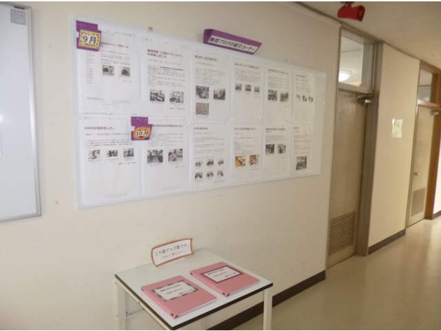 このページもそのうち
貼り出しますね