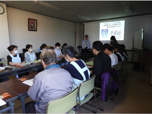 認知症について