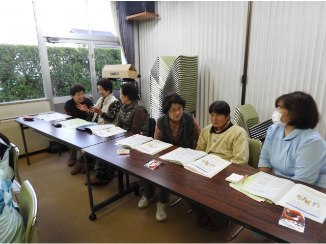 皆様も話し合っています。