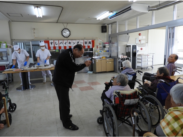 一宮苑 寿司バイキング
いまから始めますよ