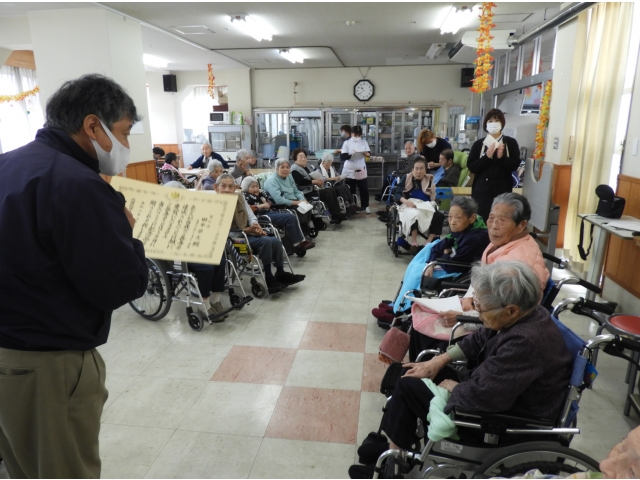 内閣総理大臣からです