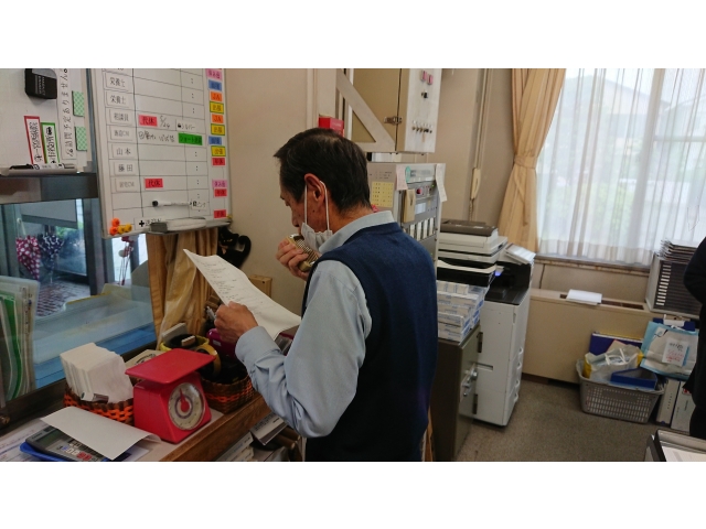 火災が発生しました！