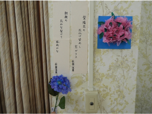 すばらしい作品でした!!　