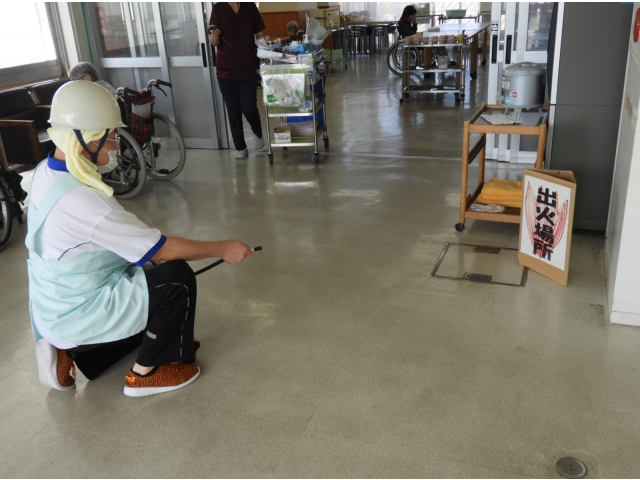 急いでまずは初期消火