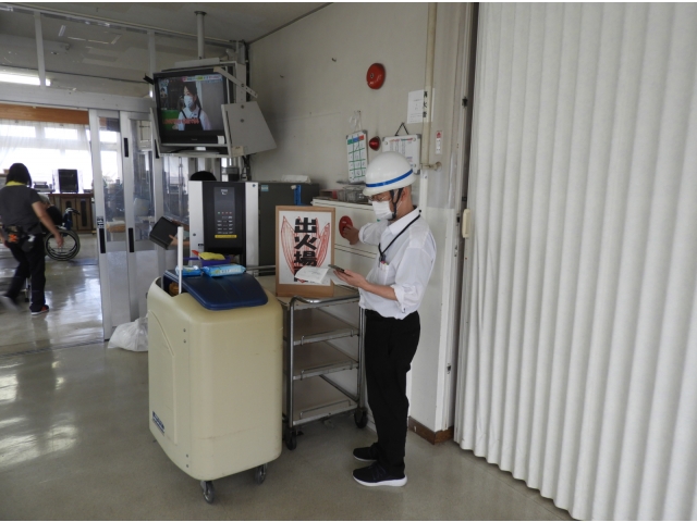 厨房から出火！「火事だー」