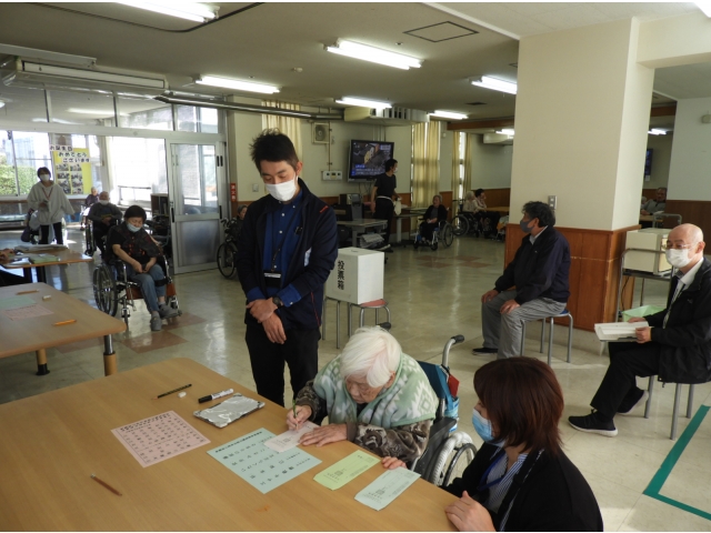 誰にしようかな…、