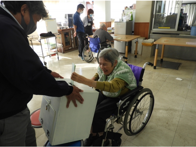 ご協力ありがとうございます。