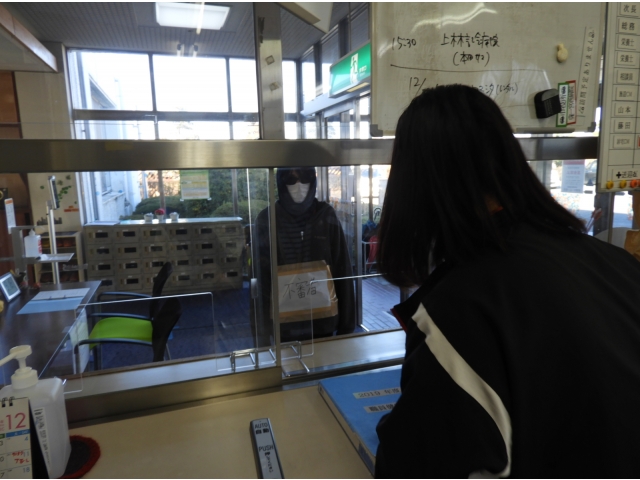 不審者が来苑してきました…。