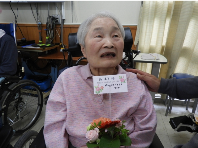 こちらもやや緊張…