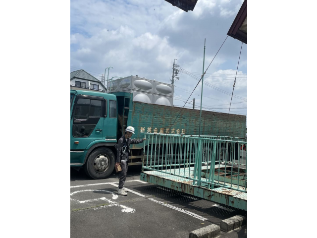 無事、おりてきました