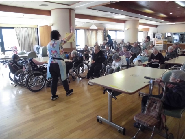 楽しかった人～、は～い！