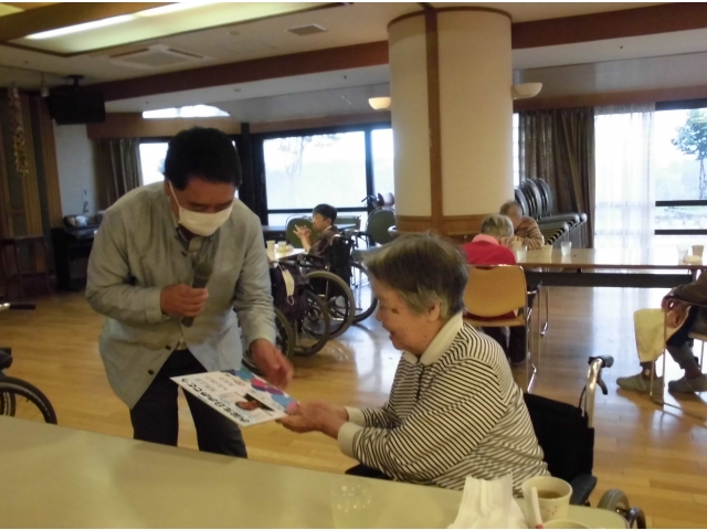 おめでとうございます