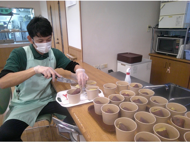 まずは一人半分で