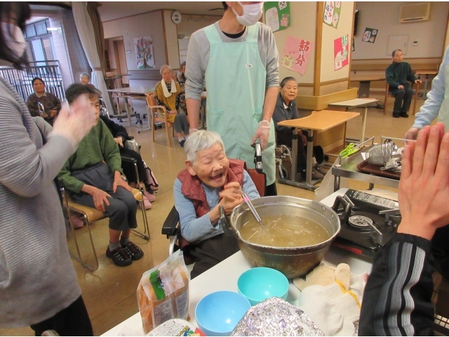 できたできた♡