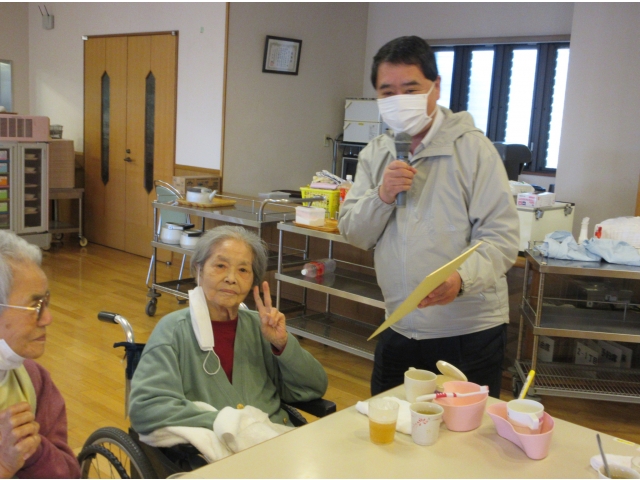 おめでとうございます