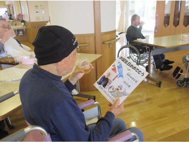 いつもよりビールも旨いな～🍺