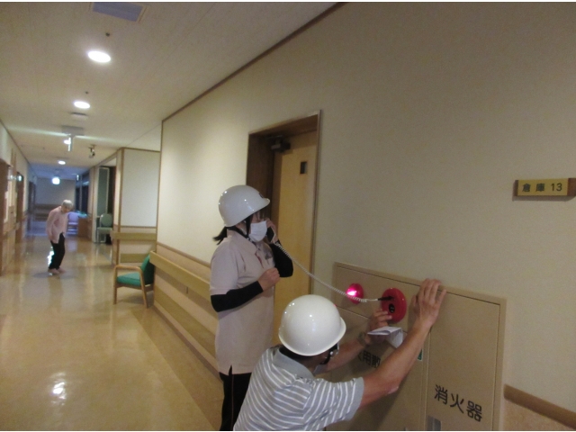 初期消火不能です