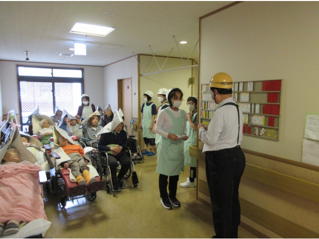 報告します全員無事避難しました