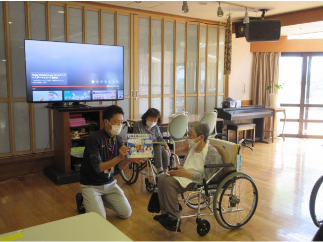 おめでとうございます🎊